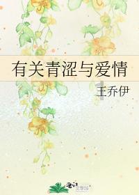 智慧问答网页 - 探索你的问题 - 恋爱的意义是什么