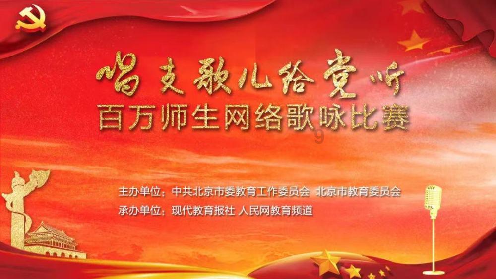 疯狂黏黏乐